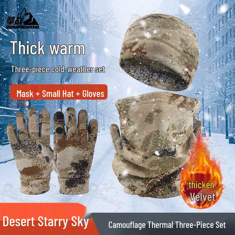 Panzhan Camouflage Winter Outdoor Warmth Collection