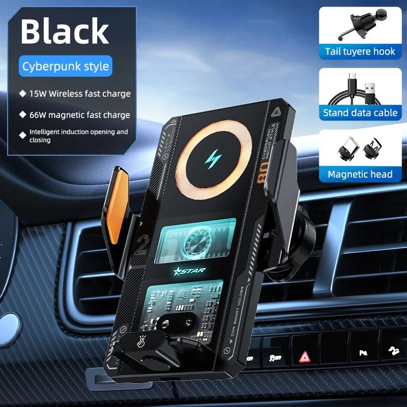 Car Smart Sensing Automatic Clamping Mounts for Samsung IPhone Xiaomi Phone Holder Wireless Charger Mounts 15W/66W Fast Charging