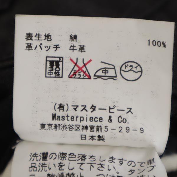 Брюки SCYE BASICS w29 Серые Застежка на пуговицах Мужские Б/У