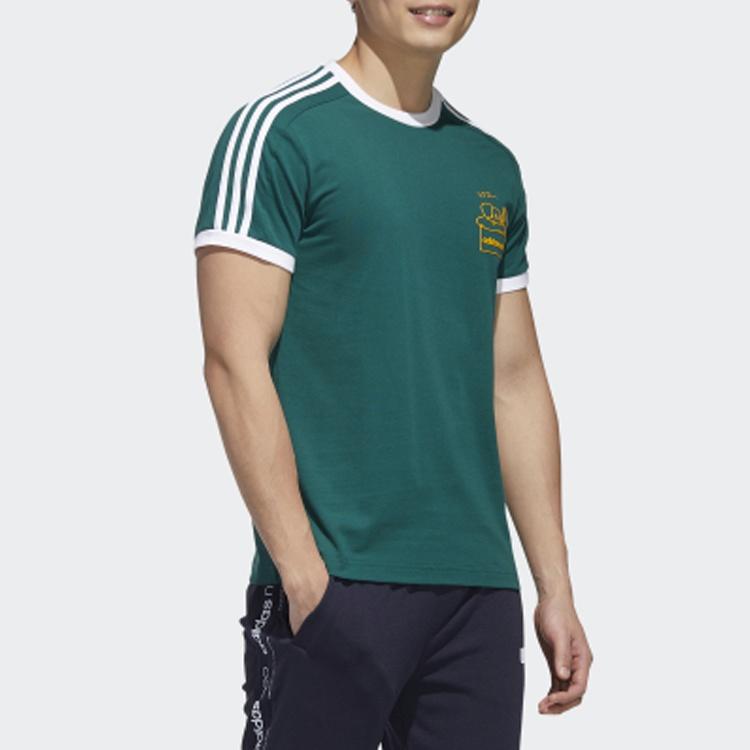 adidas neo Yellow Sports Short Sleeve Green Men's GL7220