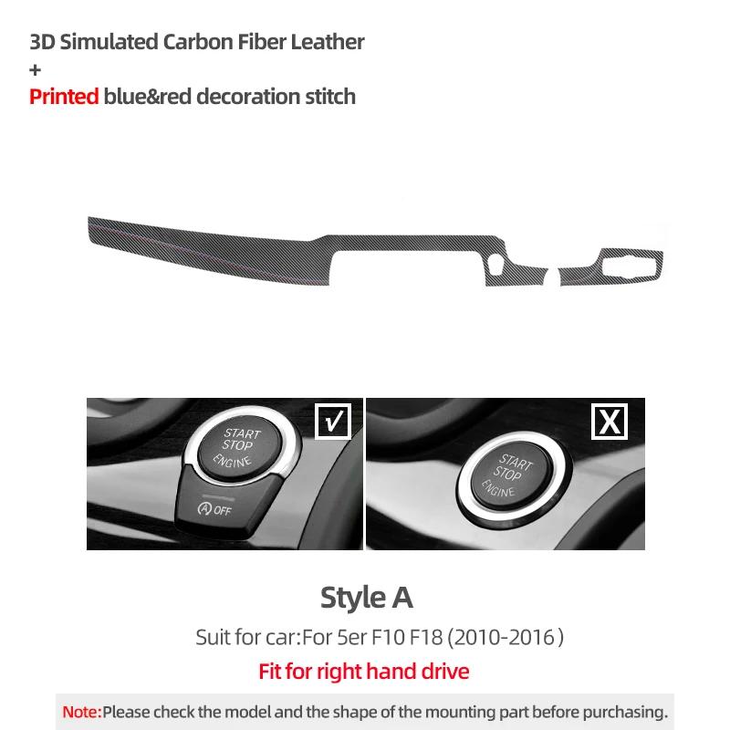 Carbon Fiber for BMW F10 F18 Series 5 Dashboard Panel Trim Cover Instrument Performance Stickers Car Interior Tuning Accessories