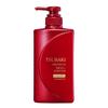 Tsubaki Premium Moist & Repair Shampoo Body Camellia Shiny Moist Liquid Package: Red 490ml  X 1