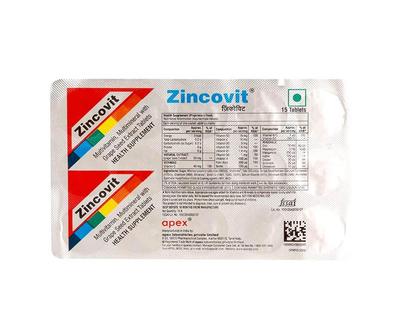 Цинковит Таблетки 15 таблеток