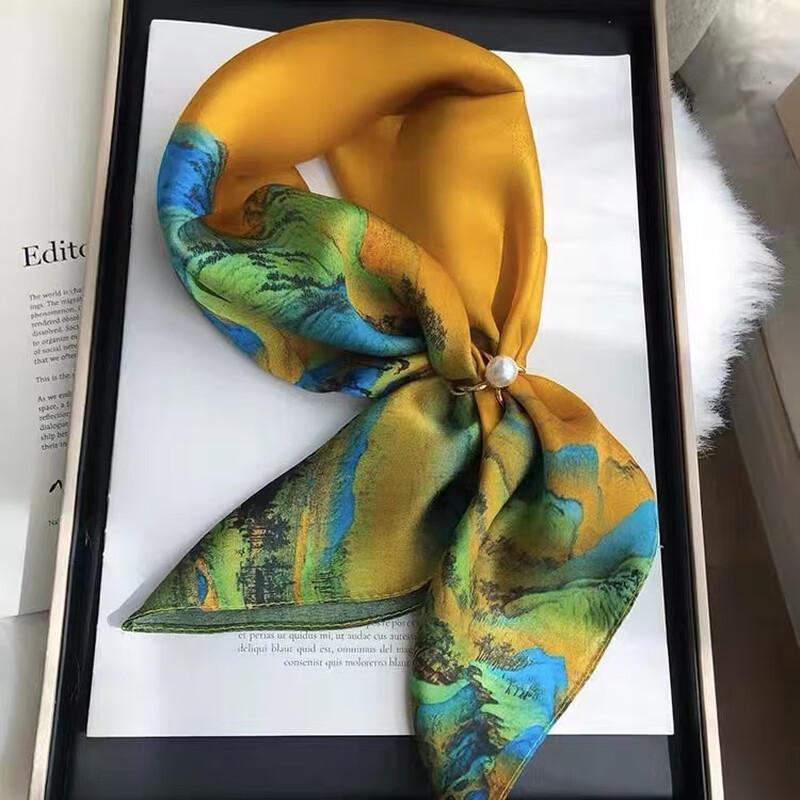 Business Gift Silk Scarf & Umbrella Set