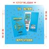 (WEVERSE АЛЬБОМЫ вер.) BOYNEXTDOOR [The Action] 5-й EP АЛЬБОМ