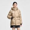 Qianrengang Women's Mid-Length Goose Down Puffer Jacket