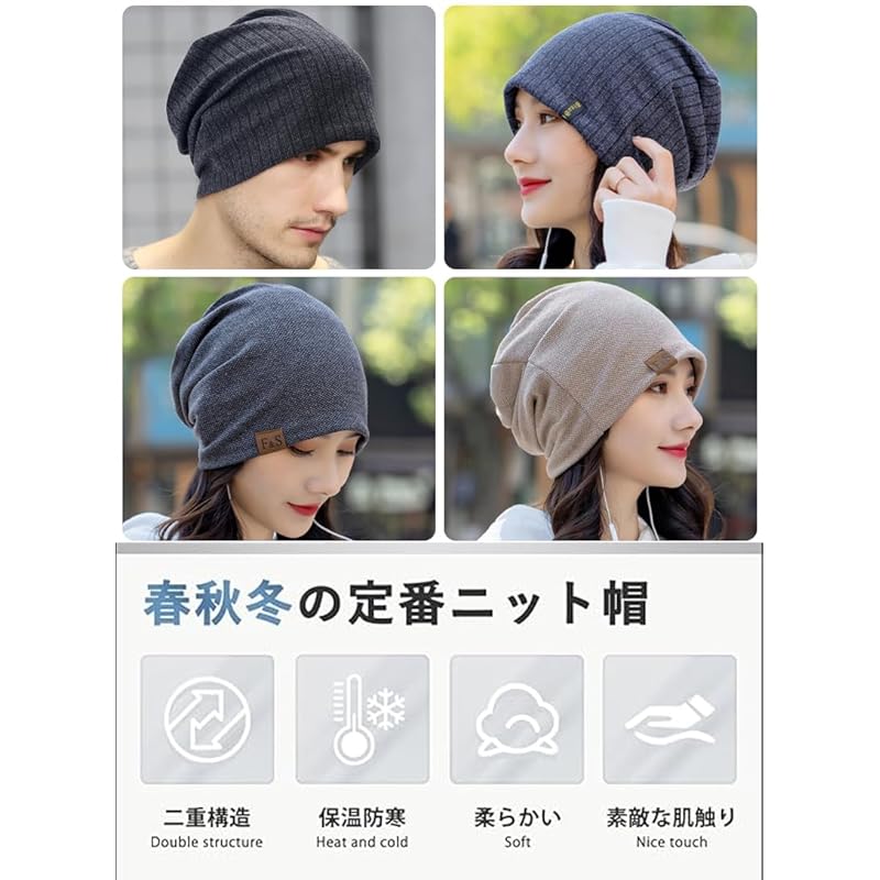 [RIZUYA] вязаная шапка мужская весна осень зима ночная шапка бини 3тип флисовая подкладка двойная структура вязаная шапка сауна шапка женская шапка для ухода медицинская шапка
