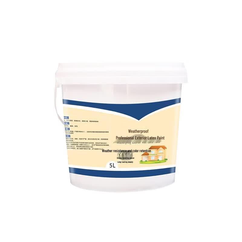 Qihuan Waterproof Exterior Wall Paint