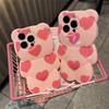 Cartoon Bear Shell Goddess Minimalist Style Anti-fall Soft Edge Cartoon Creative Colorful Creative Cute Female Personalized Mobile Phone Case
