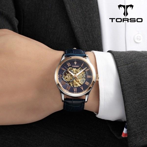TORSO T603M-RLC Elysion Skeleton Automatic Diamond Watch Men's Metal Watch (leather Strap Included)