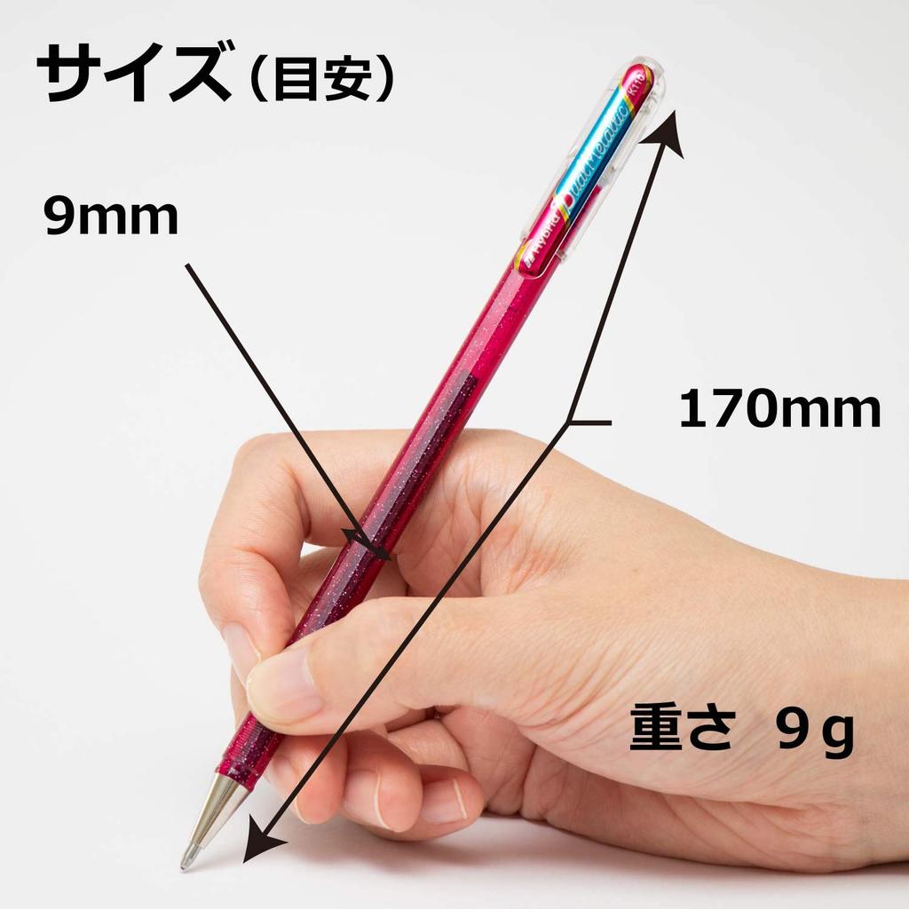 Pentel Glitter Ballpoint Pen Dual Metallic Set That Sparkles On White Paper K110-6STA, 6-Color