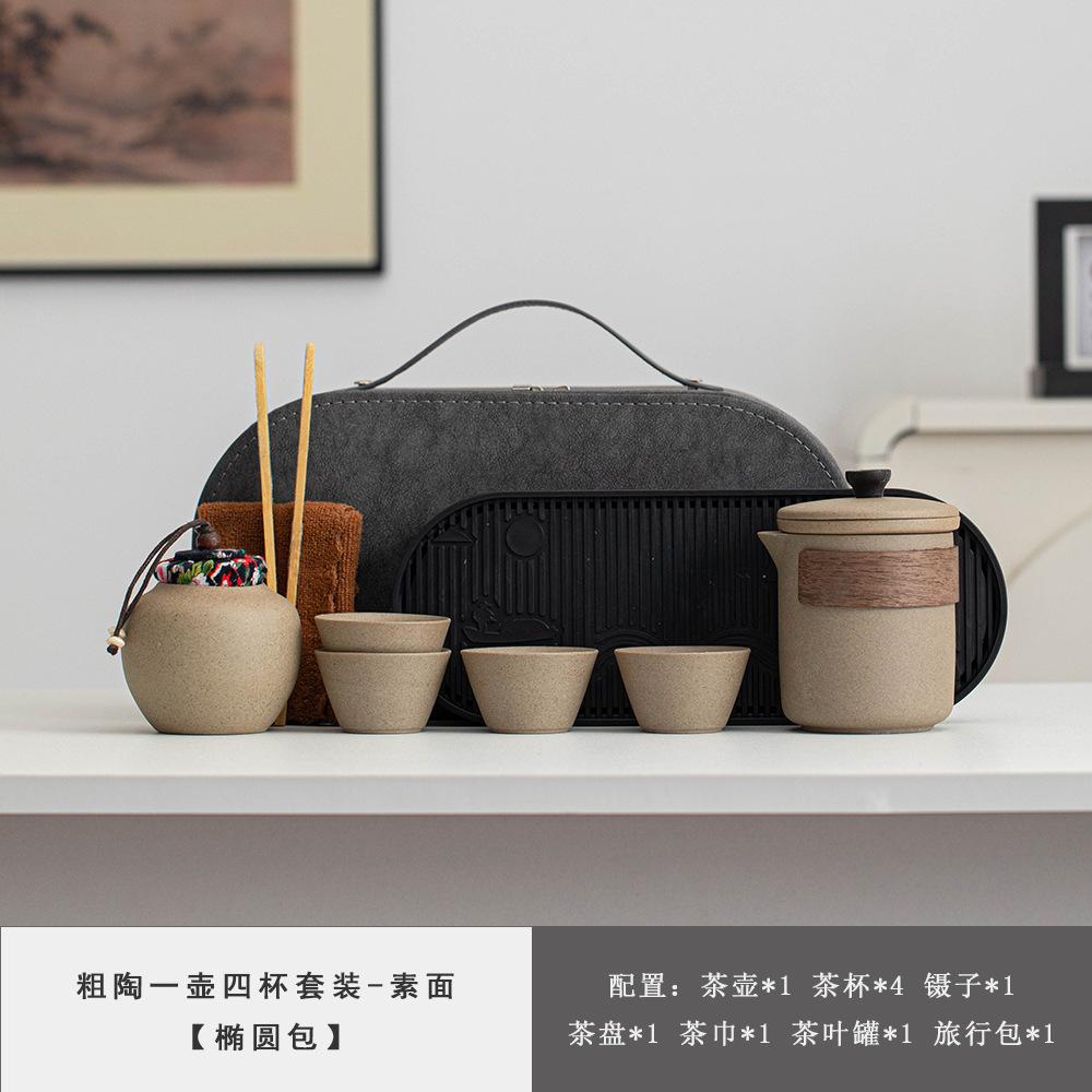 New Chinese coarse pottery Kuaike cup portable travel teapot teacup Kung Fu tea set company gift
