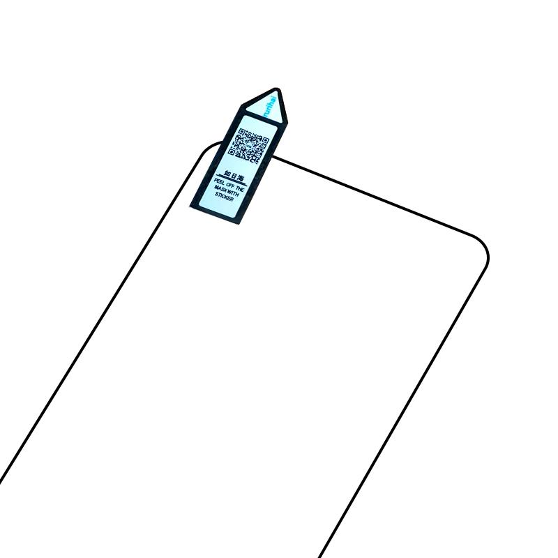 RURIHAI for Xiaomi Redmi Note 12 Turbo/Poco F5 5G Anti-Scratch 0.26mm 9H 2.5D Secondary Hardening High Aluminum-silicon Glass Film