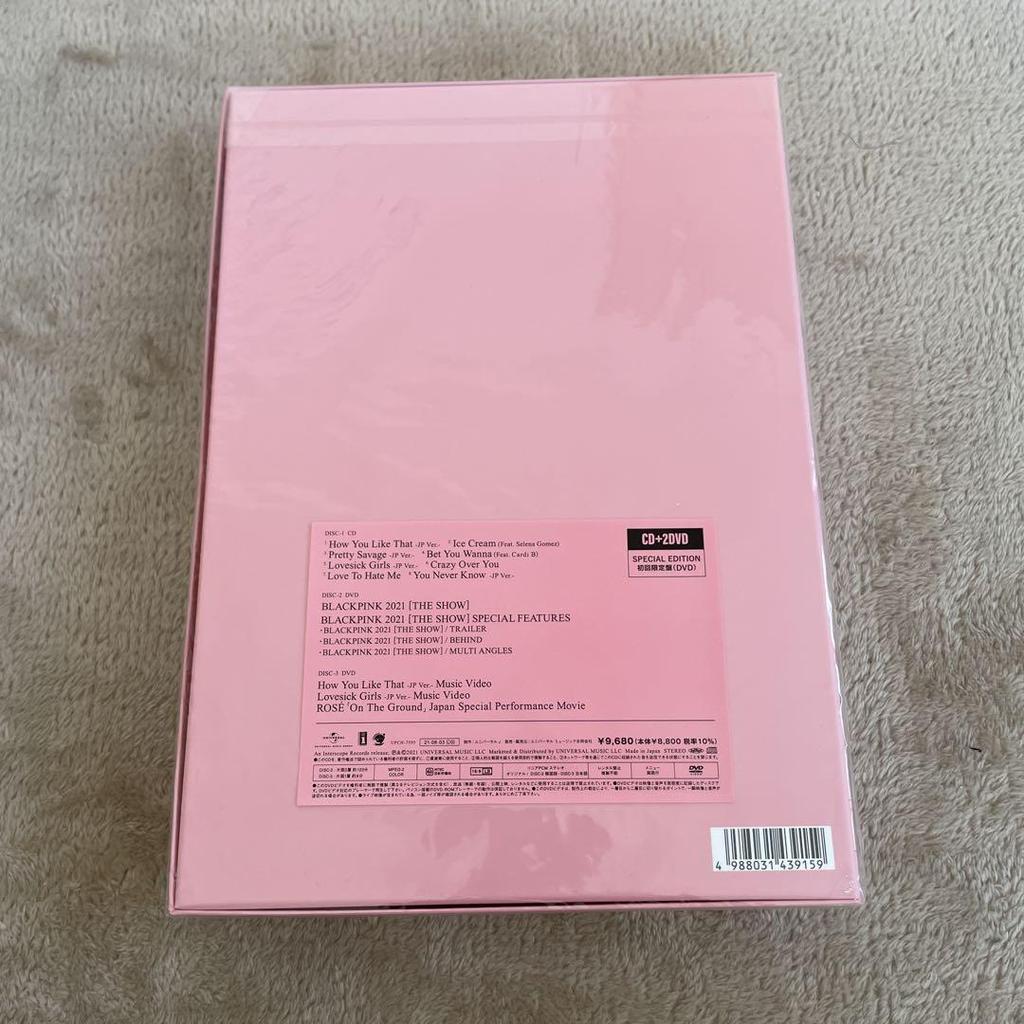 [USED] BLACKPINK THE ALBUM SPECIAL EDITION