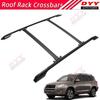 Алюминиевые поперечины багажника на крышу для Toyota RAV4 06-11 с короткой колесной базой