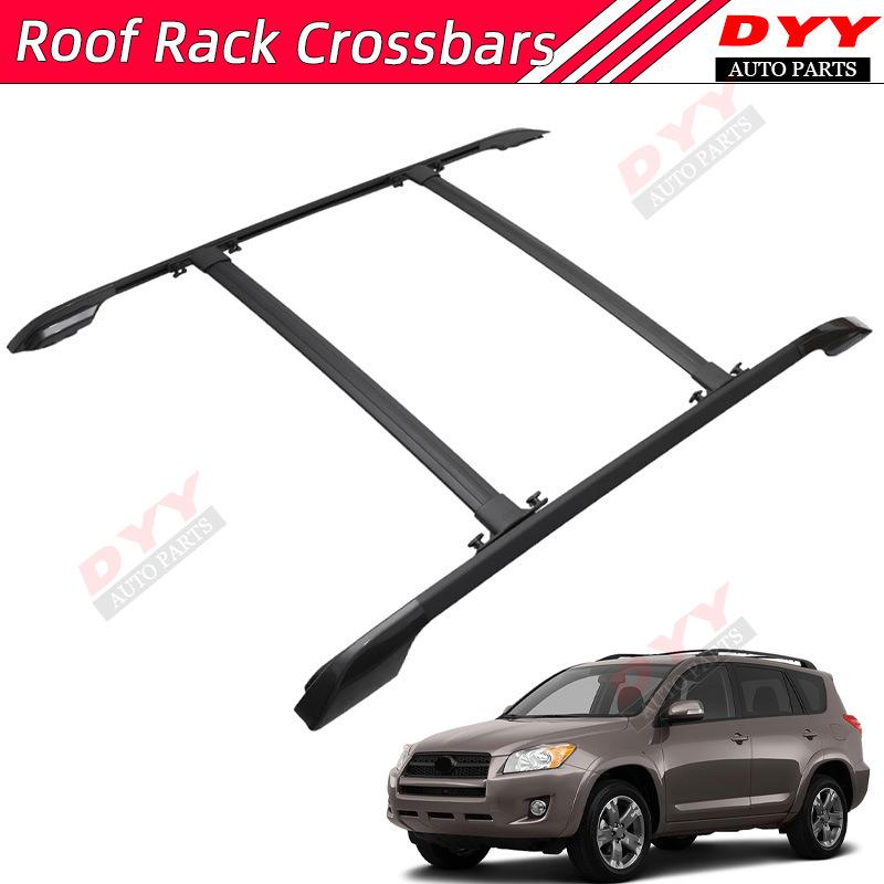Алюминиевые поперечины багажника на крышу для Toyota RAV4 06-11 с короткой колесной базой