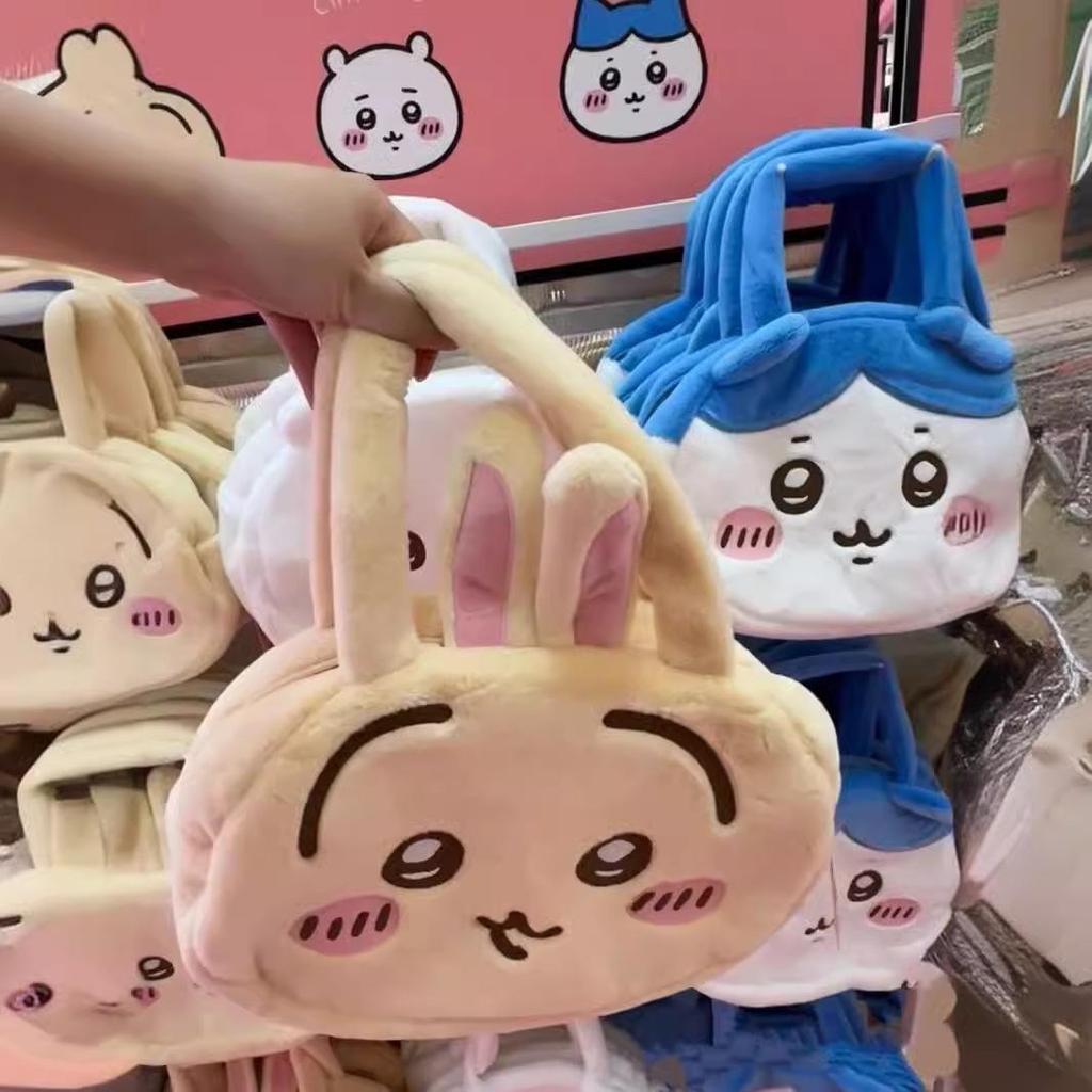 Chiikawa Usagi Hachi Big Head Tote Bag – Cute Ita Bag Gift