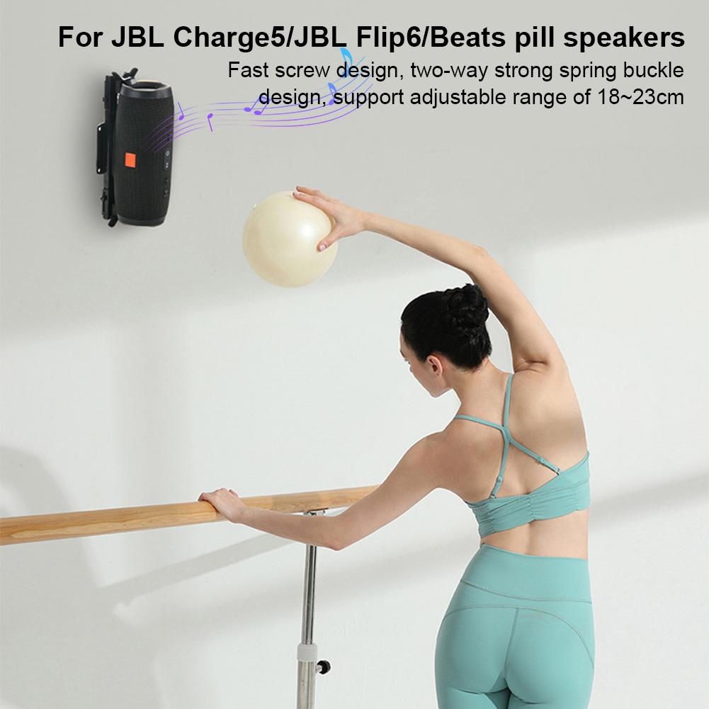 Металлический настенный кронштейн для динамика JBL Charge 3/4/5 Подставка для JBL Flip 5/6 Держатель для динамика База Опорная рама Настенная полка для хранения