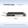 HUAWEI S5731S-H24T4XC-A 24-Port Gigabit Layer 3 Core Aggregation Switch CN plug (adapter included)