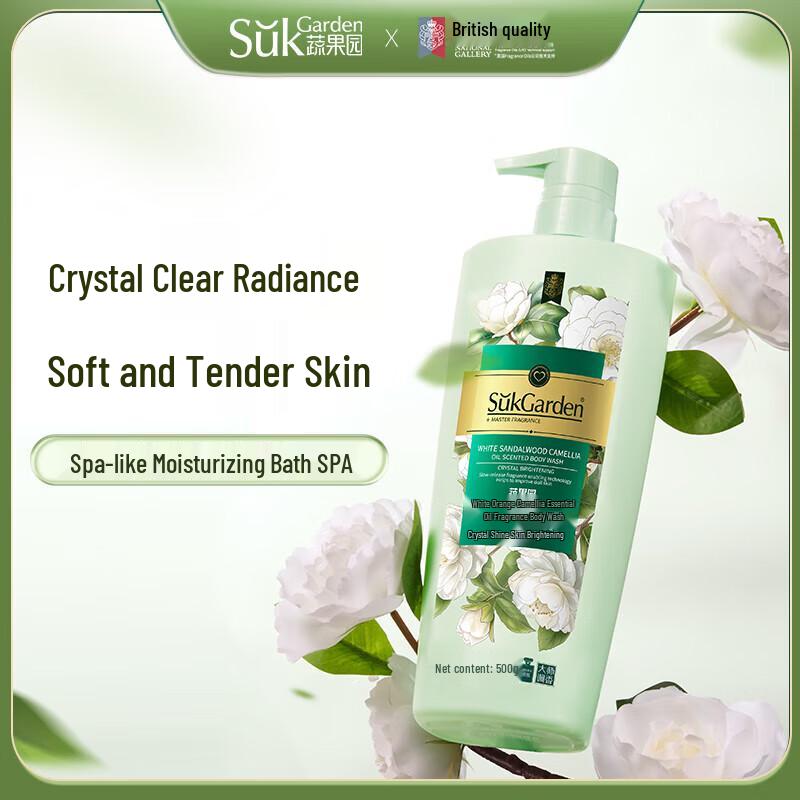 Гель для душа SukGarden Белый Сандал Камелия