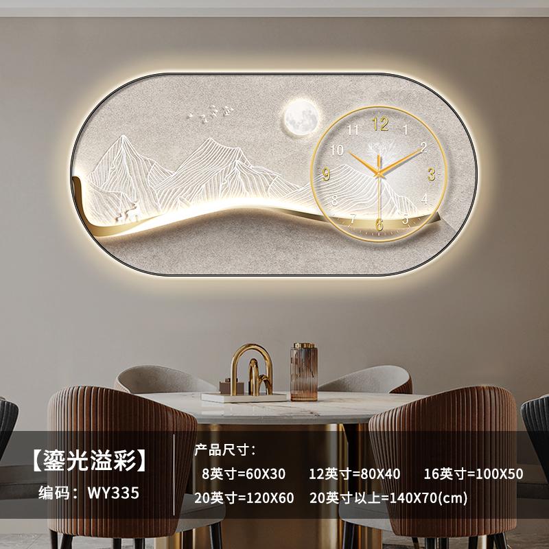 Современные настенные часы для домашнего декора, настенные часы для гостиной с подсветкой, креативные бесшумные часы