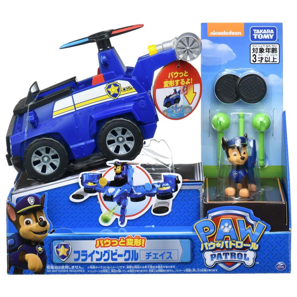 Трансформация летающего транспортного средства Щенячий патруль TAKARA TOMY Paw Patrol Pawtto!