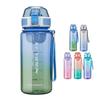 TSQIBU 850ml Ultra-Lightweight Plastic Water Bottle, Cold and Heat Resistant, Portable, Leak-Proof, BPA-Free, Unisex, for Adults and Children, Outdoor