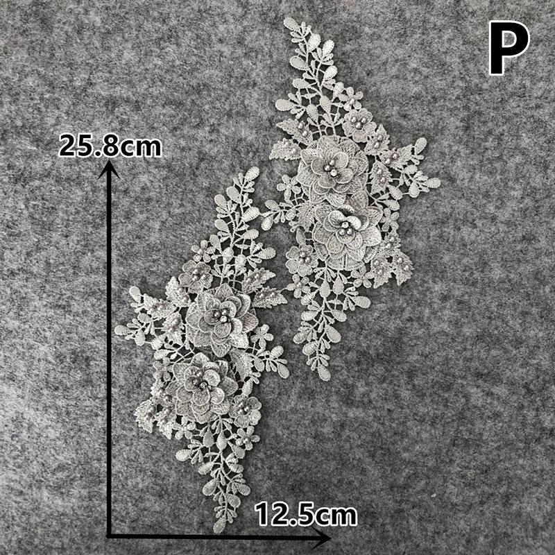 1 Pair Wedding Bridal Sew On Hollow Flower Lace Trim DIY Patches Embroidery Applique 3D