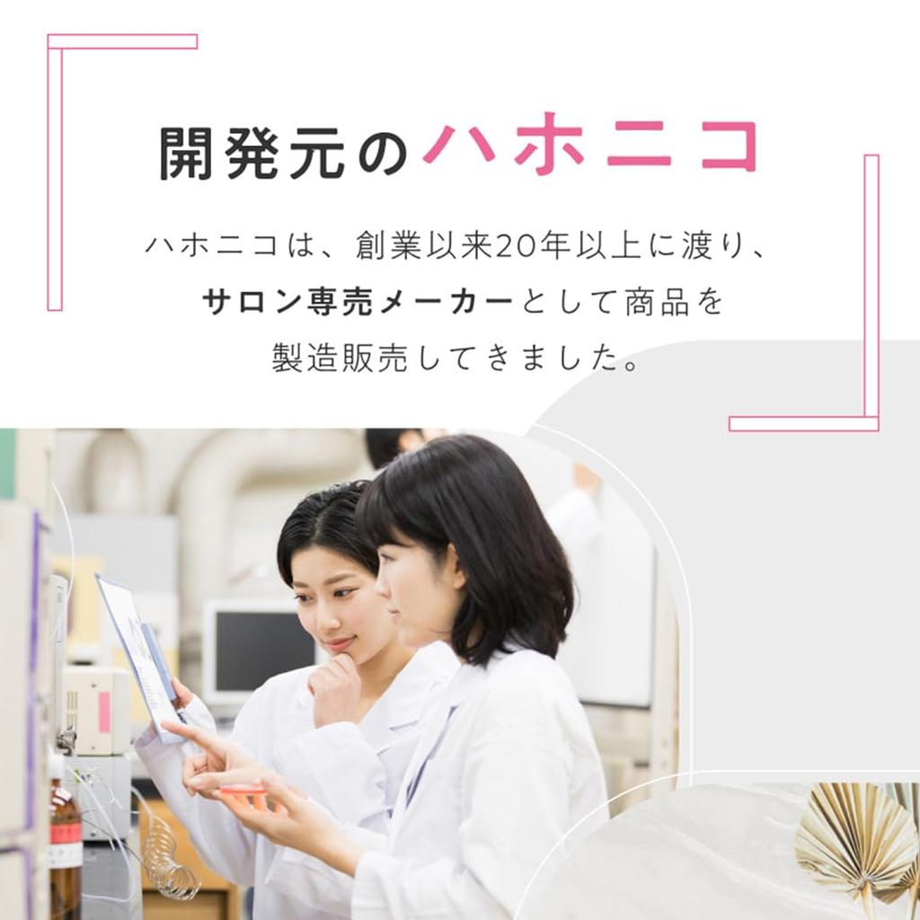 Полотенце для ухода за волосами Sesame Street x Hahonico - синее, одобрено парикмахерами