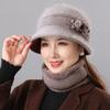 Winter Women's Coldproof Knitted Hat Middle-aged Wool Knitted Hat