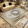 Golden Luxury Carpet for Living Room Large Area Decoration Home Sofa Antiskid Rugs Bedroom Lounge Coffee Tables Soft Floor Mats
