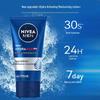 Увлажняющий разглаживающий лосьон для мужчин NIVEA