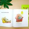 Коллекция детских книжек с картинками (Возраст 3-6 лет)