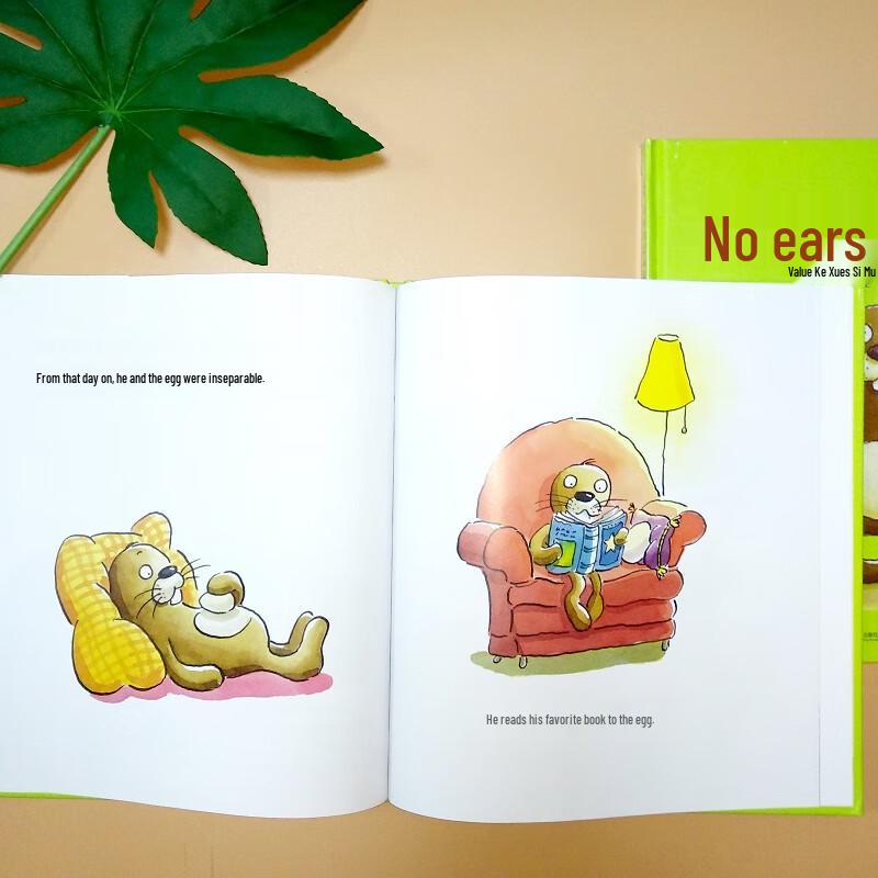 Коллекция детских книжек с картинками (Возраст 3-6 лет)