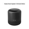 XiaoDu Smart Speaker 2 Infrared Edition