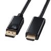 SANWA SUPPLY Кабель-переходник DisplayPort на HDMI (Черный, 1м) KC-DPHDA10