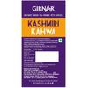 Girnar Instant Premix Кашмирский имбирь, Instant Kahwa (5 пакетиков), 50 грамм