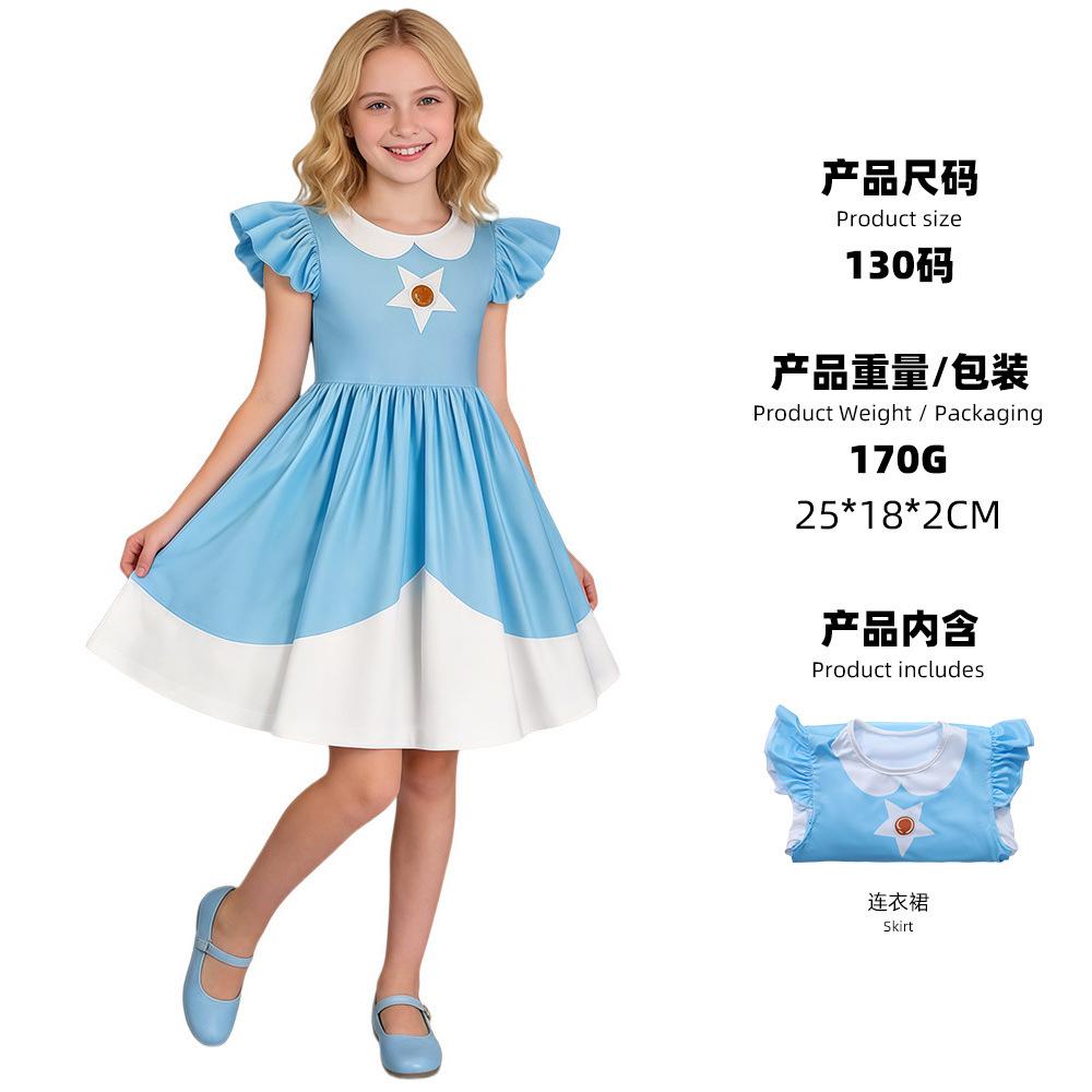 Game Halloween Costume Peach Princess Dress Cosplay Dress Super Mario Dress