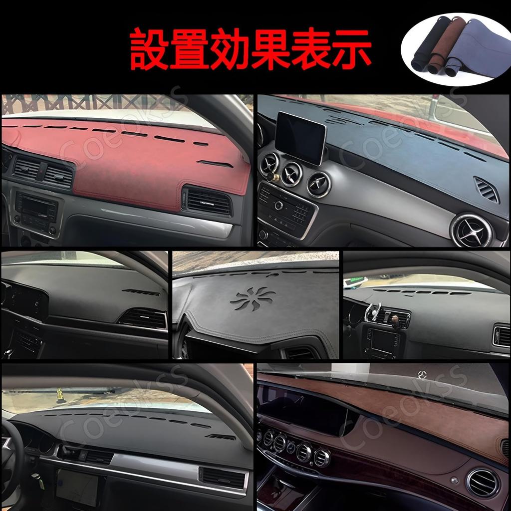 Coeokss Коврик на приборную панель автомобиля Замшевый материал Защитный чехол на приборную панель для Lexus RX 20 серии