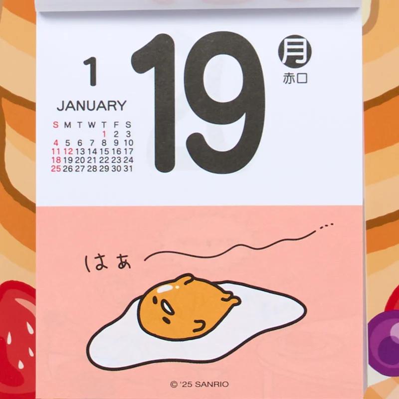 Sanrio Gudetama Ежедневный настенный календарь 2026 Япония НОВЫЙ Персонажи Sanrio