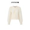 JOY SPEAKER Women's Loose Fit Knit Cardigan