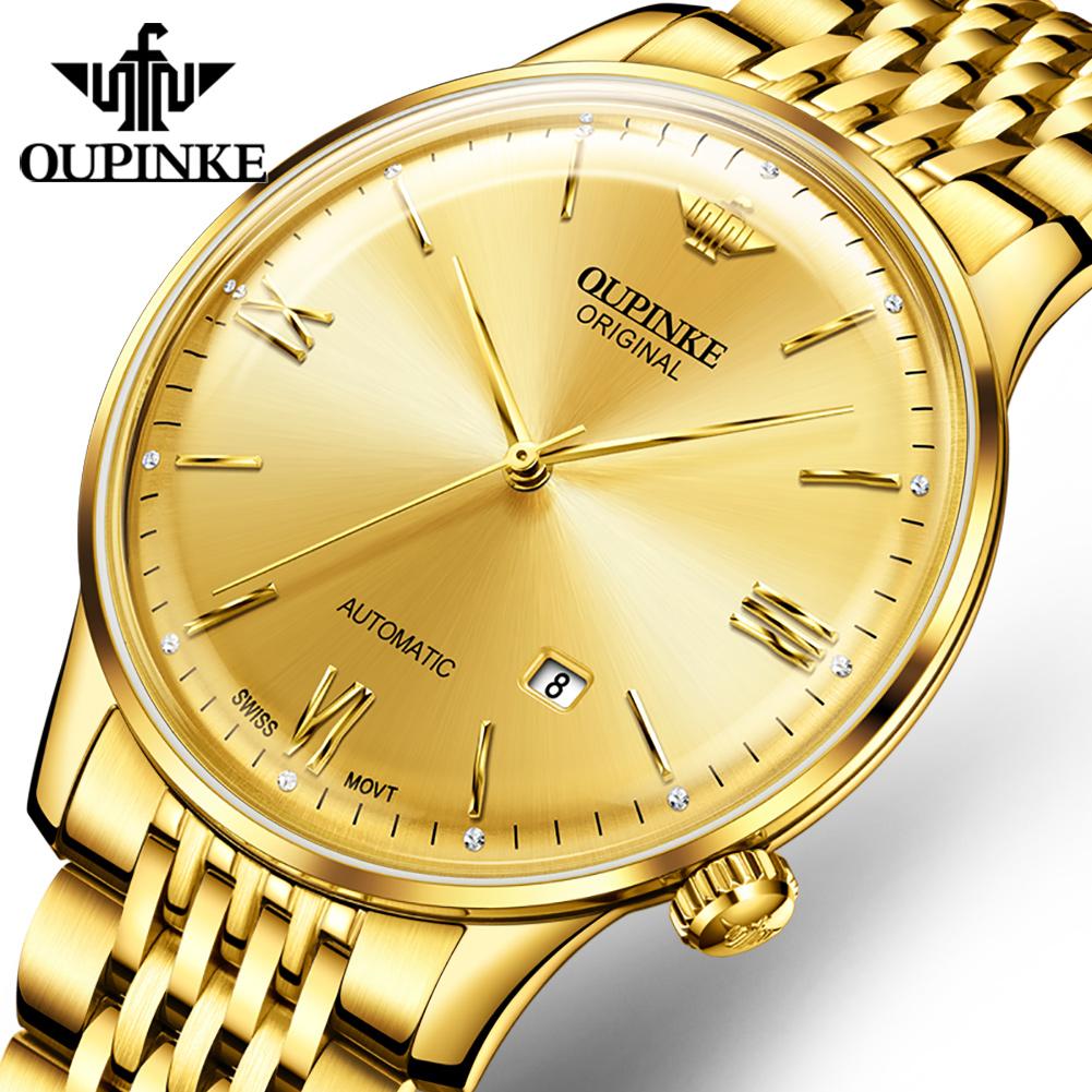 OUPINKE Мужские часы Деловые повседневные водонепроницаемые механические часы двойного назначения высокого класса