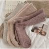 Thicken Warm Winter Socks Women Windproof Women Socks Sox Japanese Style Harajuku Solid Color Thermal Stockings For Women