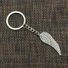 Модный брелок для ключей 30 мм, металлический брелок для ключей, ювелирные изделия, антикварное покрытие, крылья ангела, 47x15 мм, подвеска