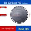 Kangdipu Heavy-Duty Ductile Iron Manhole Cover