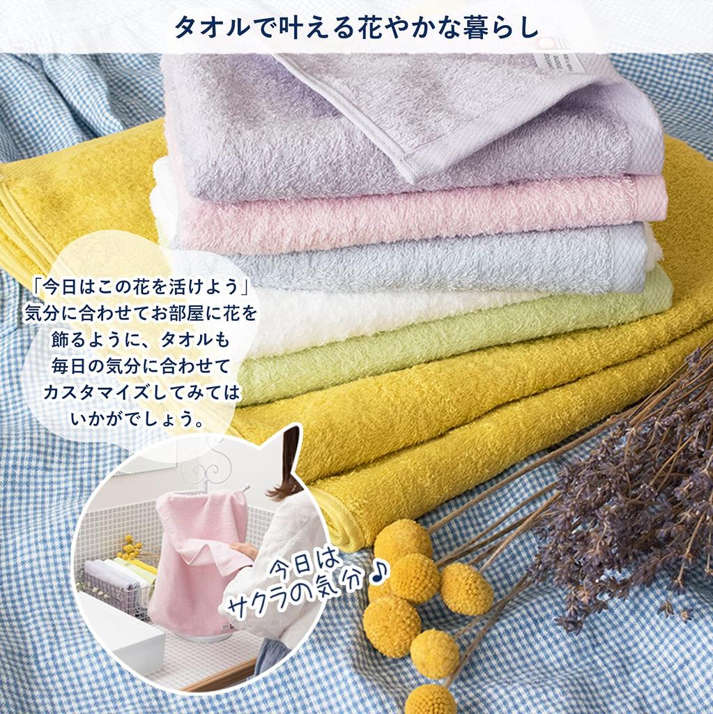 Bloom Imabari Набор лицевых полотенец для дома из хлопка, 4 шт., Fleur, Мягкие, Впитывающие, Быстросохнущие, Сушащие, Тонкие, Япония, 100% (трава)
