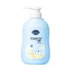 Daisycare Kids 2-in-1 Shampoo & Body Wash