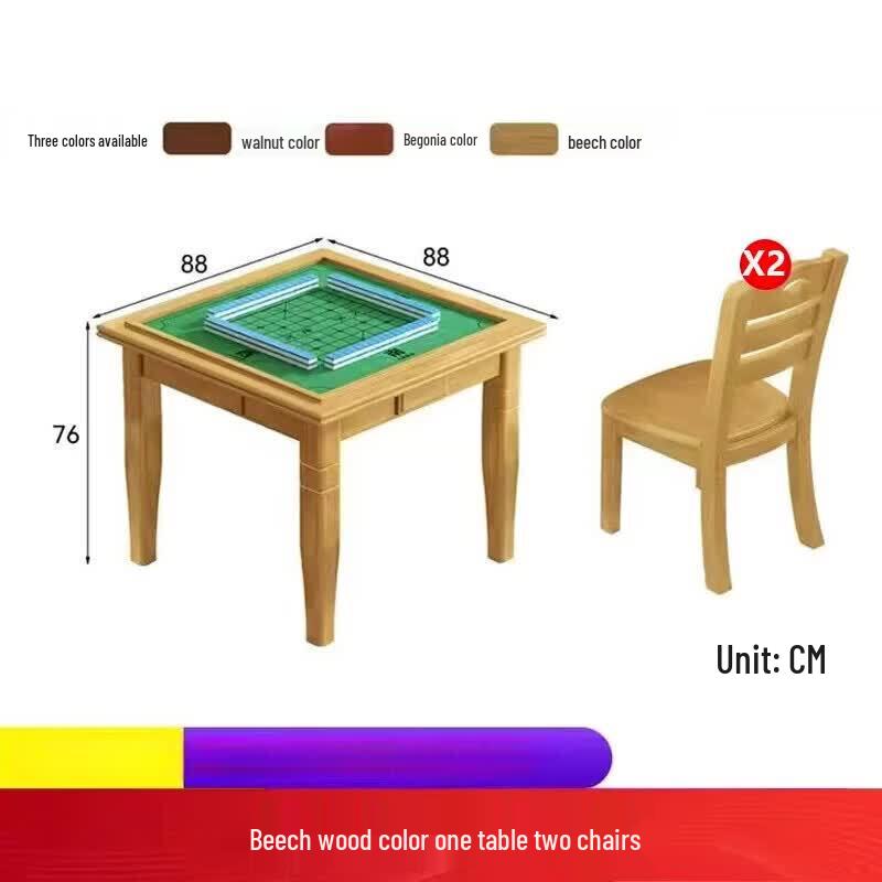Mengzhang Solid Wood Multi-functional Game & Dining Table