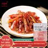 Специальные вяленые мясные изделия из Цзиньхуа