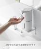 Yamazaki Tower Film Hook Soap Dispenser Storage W X D X 8cm H Film Floating Bathroom Model 2181 Tray, White, Dimensions Approx. 10.2cm 10.2cm